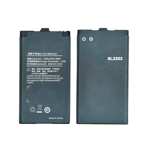 BL 2202 KSUN