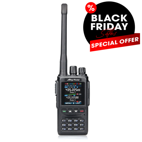 ΣΕΤ D168UV ΜΕ ΔΥΟ ΜΠΑΤΑΡΙΕΣ ΚΑΙ ΔΥΟ ΚΕΡΑΙΕΣ