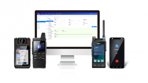 Hytera HyTalk Pro